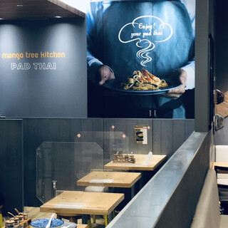 マンゴツリーキッチン パッタイ_2