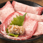 Onikuyasan No Yakiniku Honda - 梅しそタン塩