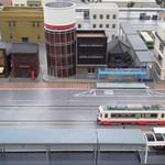 鉄道Cafe はるか - 