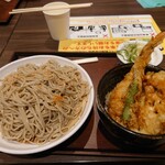 Juuwari Soba Sagatani - 