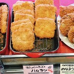 デリスタスエヒロ - カマンベールチーズ入りハムカツ