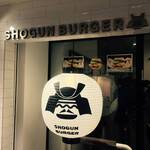 SHOGUN BURGER - 