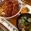 うなぎ料理 はし家