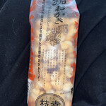 北菓楼 札幌エスタ店 - 開拓おかき 枝幸 毛がに