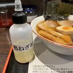 Fuugetsu Shokudou Owa - 鴨ネギ油