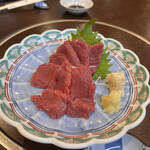 Azabu Shiki - 