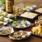 Soba Gotan - 