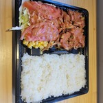 シェキャム ケバブ - 