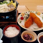 Resutoran Aki Duki - 日替わり定食¥800