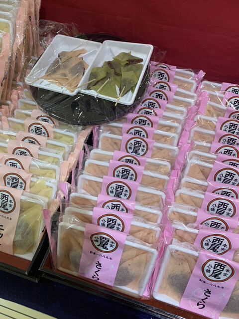 Honke Yatsuhashi Nishio Za Cube Ten photo 4