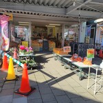 道の駅 筆柿の里・幸田 青果直売コーナー - 