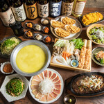 宮崎県日南市 塚田農場 - 