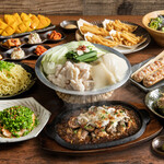 宮崎県日南市 塚田農場 - 