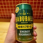 7FUKU - 眼鏡のおんちゃんの沖縄土産