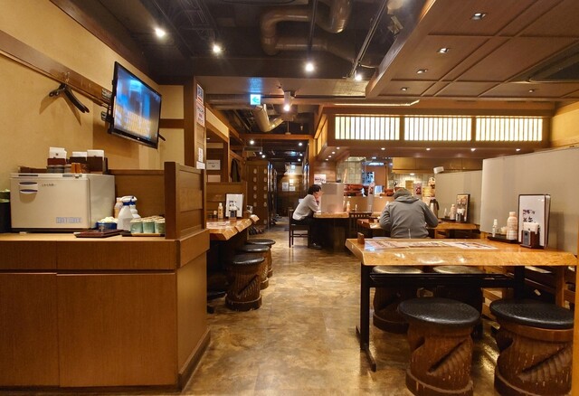 Yamato Ochanomizu Ten photo 4