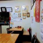 おおとり飯店 - 