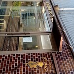 ラトリエ ドゥ プレジール - 