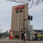 ステーキ 東洋館 - 