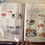 純喫茶 アメリカン - 