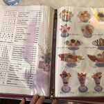 純喫茶 アメリカン - 