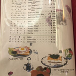 純喫茶 アメリカン - 