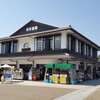 高田の馬場