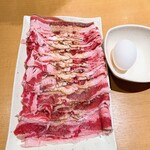 Yakiniku Kingu - 炙りすき焼きカルビ　これは絶品