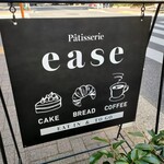 Patisserie ease - 