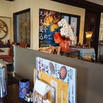 ホットハウス - 