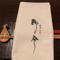 奈良 而今 - 