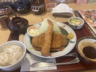 Tonkatsu Katsugen - 