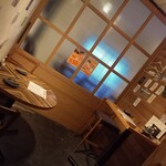 さけとさかな ばとん - 