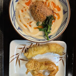 Marugame Seimen - 