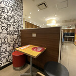 マクドナルド - 