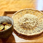 Shimmachi Soba Kiri Teru Teru - 