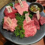 Yakiniku Hompo Nagomiya - 