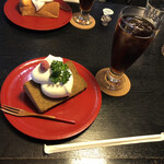 茶房こでまり - 