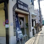極汁美麺 umami - 