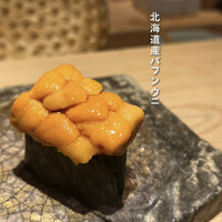 海味 - 