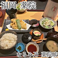大漁市場 なるみ乃 薬院店 - 