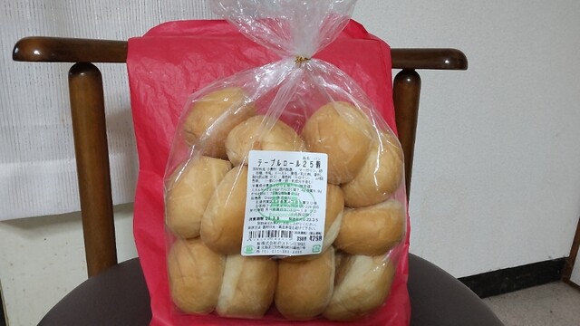 サツドラ 北26条店 (サッポロドラッグストアー) - 北24条/その他 | 食べログ