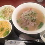 Kenkou Chuukaan Seiren - 白と青の葱入り叉焼麺、炒飯セット