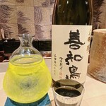 料理屋 植むら - 