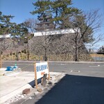 Himematsuya - 島原城の目の前