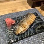 鯖の上にも三年 - 