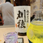 料理屋 植むら - 