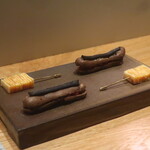 フィエルテ - アミューズ