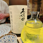 料理屋 植むら - 