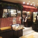 Ginza Youshoku Mikasa Kaikan - 