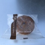 あっぷる洋菓子 - 焼きティラミス